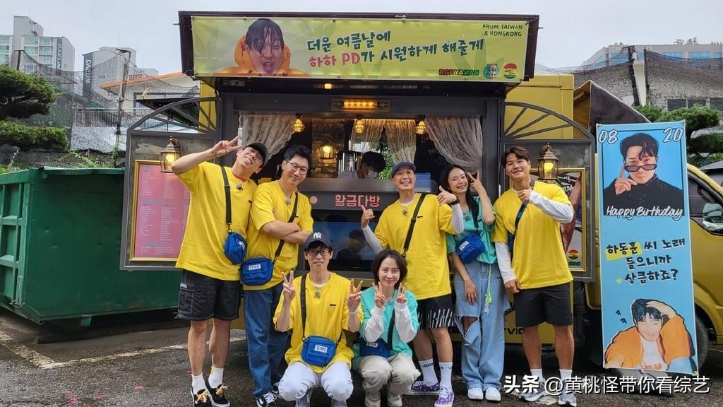 金钟国在韩国的地位（韩国最man男星金钟国的影响力）