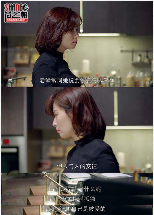 安迪的身世到底是什么（揭秘欢乐颂安迪的身世）