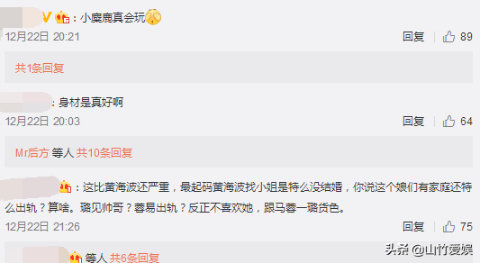 歌唱家刘斌犯了什么事（刘斌出事原因曝光涉嫌严重违纪违法）