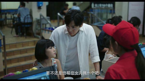 张东升和他老婆为什么离婚（揭秘张东升和妻子离婚的真相）