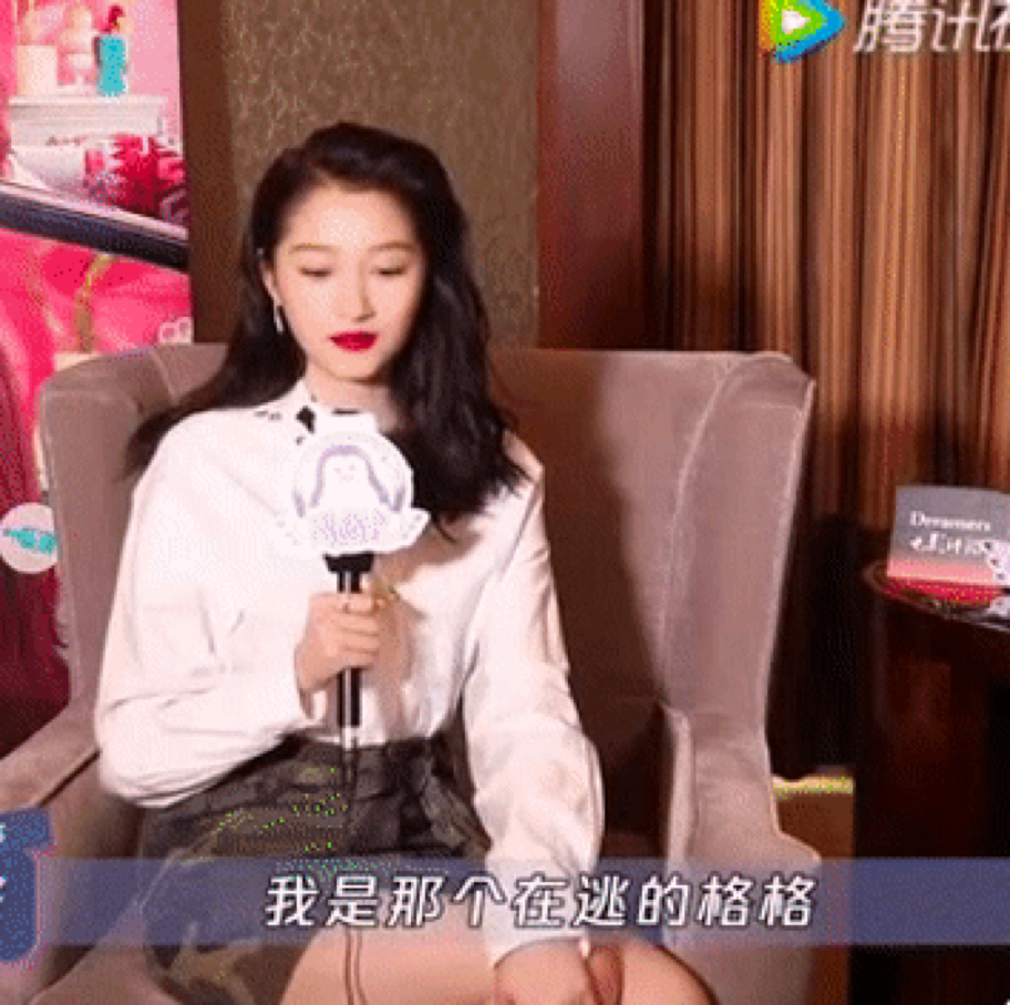 关晓彤的家世怎么样（揭秘京圈格格关晓彤的神秘家世背景）