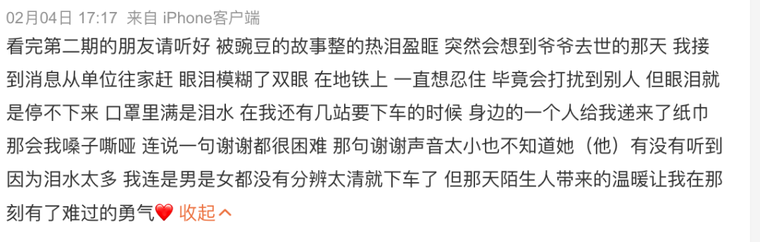 F4是什么时候解散的（港台明星f4组合的四人现状）