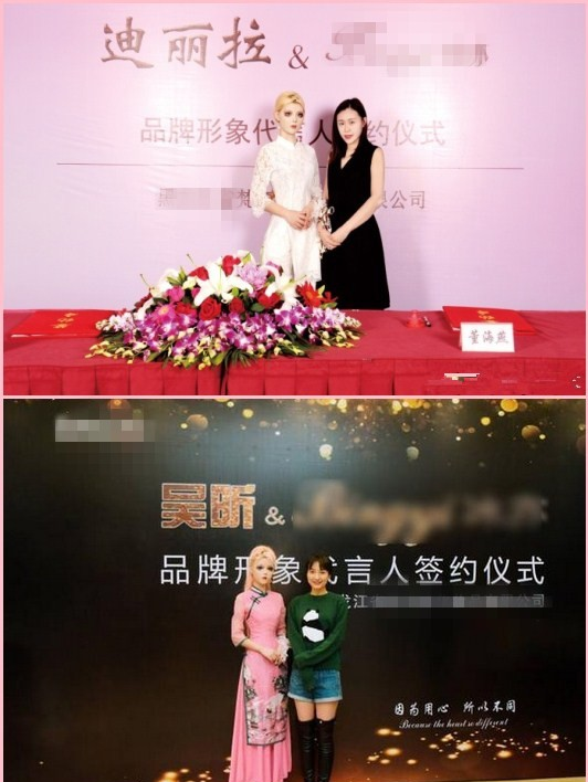 芭比迪丽拉整过容嘛（网红芭比迪丽拉原来的样子）