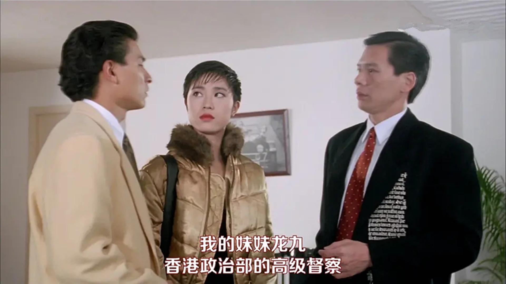 陈法蓉三级电影叫什么（短发女神陈法蓉参演的四部电影）