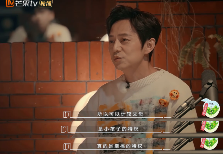 F4是什么时候解散的（港台明星f4组合的四人现状）