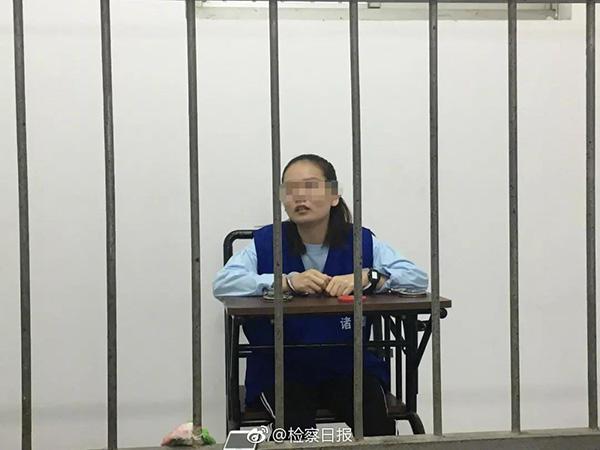 黄鳝门女主播最后怎么样了？刘雨晴被判1年9个月