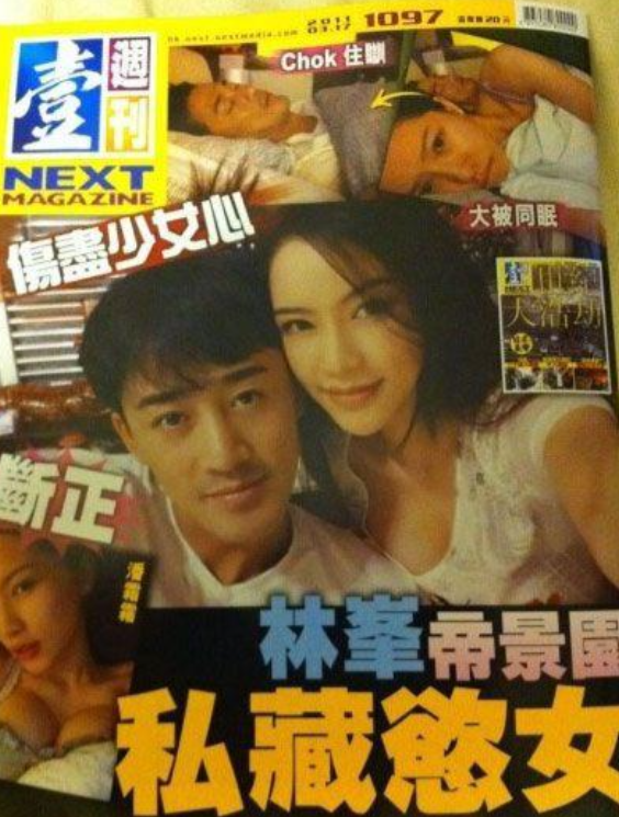 亿万浪少林峯的绯闻女友有哪些（林峯的历代女友名单 ）