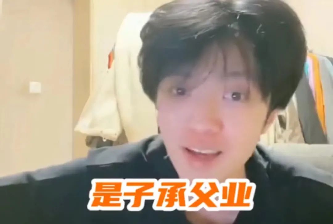 3bangz个人资料（歌手3bangz黑历史）