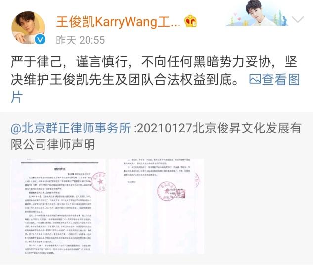 TFboys组合解散了吗（掏粪男孩三人组现状分析）