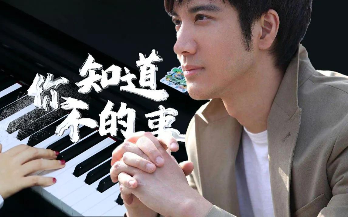 王力宏好听的歌曲有哪些（音乐才子王力宏最值得听的十首歌曲）