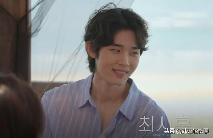 郑在浩宋多恩在一起了吗(宋多恩 郑在浩 后续)