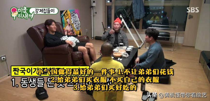 金钟国在韩国的地位（韩国最man男星金钟国的影响力）