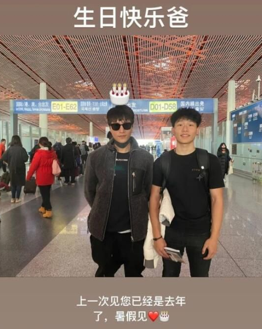 陈坤身高实际是多高（陈坤儿子何琳个人资料）