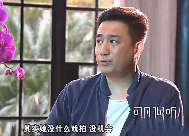 海清跟谁结婚了（隐婚生子25岁的海清）