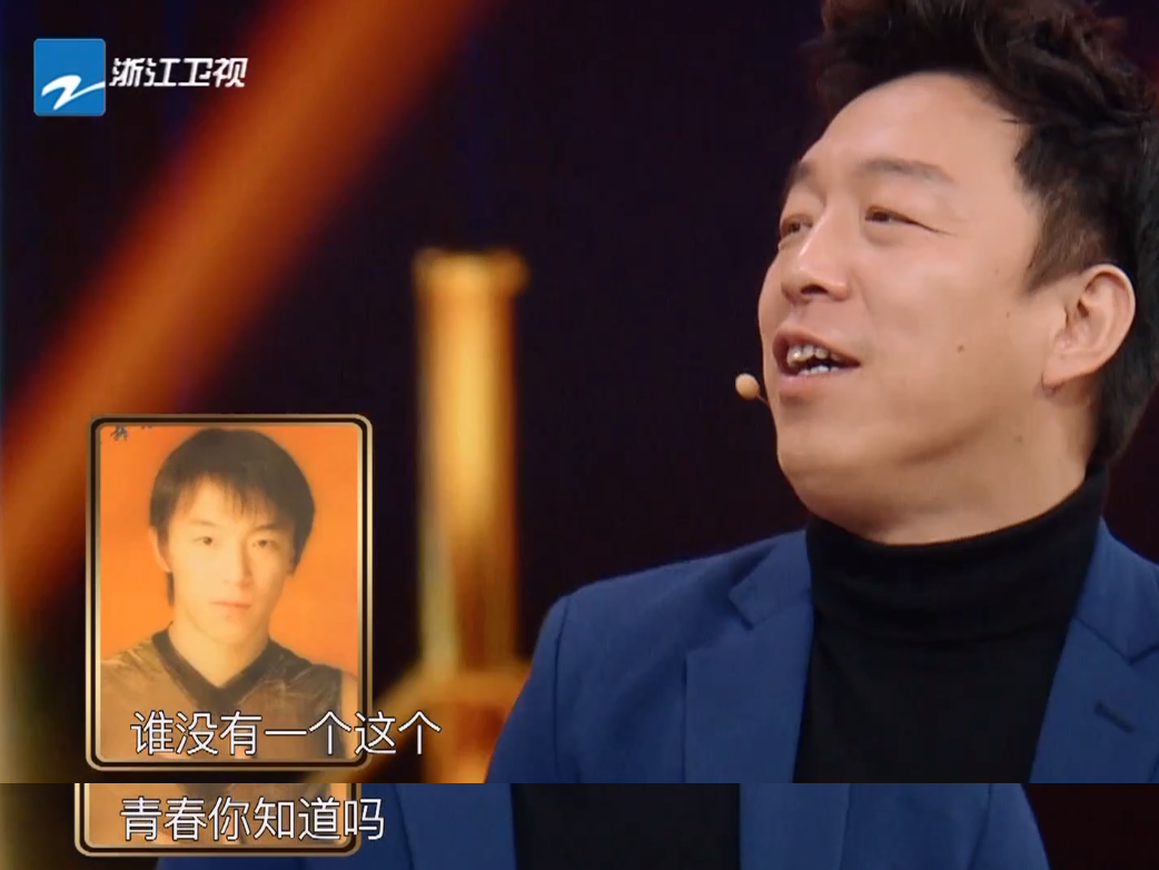 黄渤年轻的时候长什么样子（巅峰期的黄渤颜值）