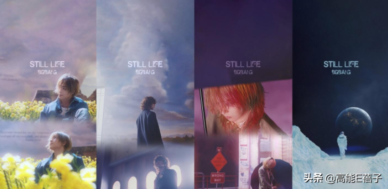 bigbang吸毒的是谁（揭秘韩国bigbang男团黑历史）