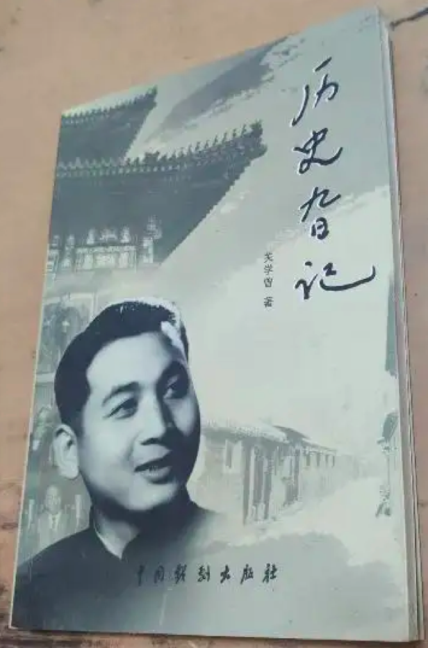 关晓彤的家世怎么样（揭秘京圈格格关晓彤的神秘家世背景）