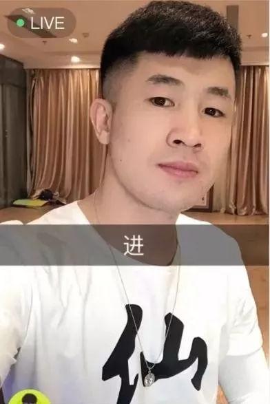 快手仙洋出什么事了（快手一哥仙洋封杀入狱的原因）