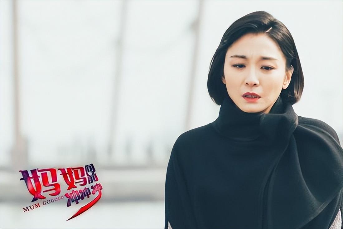 演员江祖平个人资料（冻龄女神江祖平的感情史）