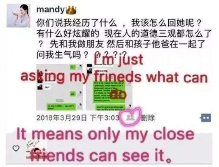 韩国潘南奎为什么叫潘十亿（抖音潘南奎黑历史）