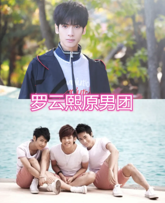 极客少年团成员有哪些（fresh极客少年团人员介绍）