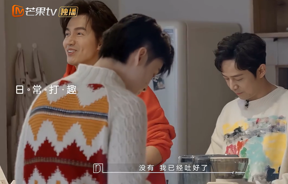 F4是什么时候解散的（港台明星f4组合的四人现状）