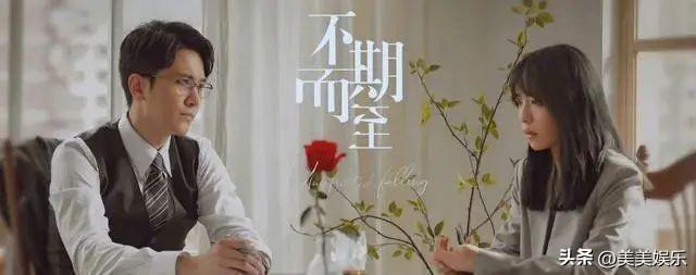 蔡文静的老公叫什么（卢正雨蔡文静的结婚绯闻）