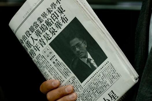 浮城大亨原型黎华安是谁(浮城大亨真实事件原型)