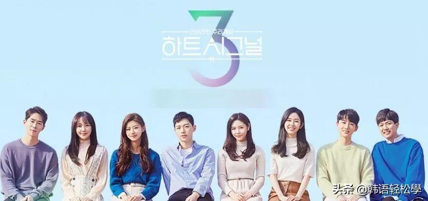 郑在浩宋多恩在一起了吗(宋多恩 郑在浩 后续)