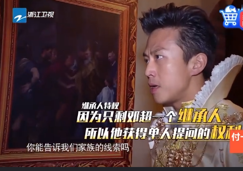 吴尊跟ella什么关系（S.H.E的Ella和吴尊的绯闻）