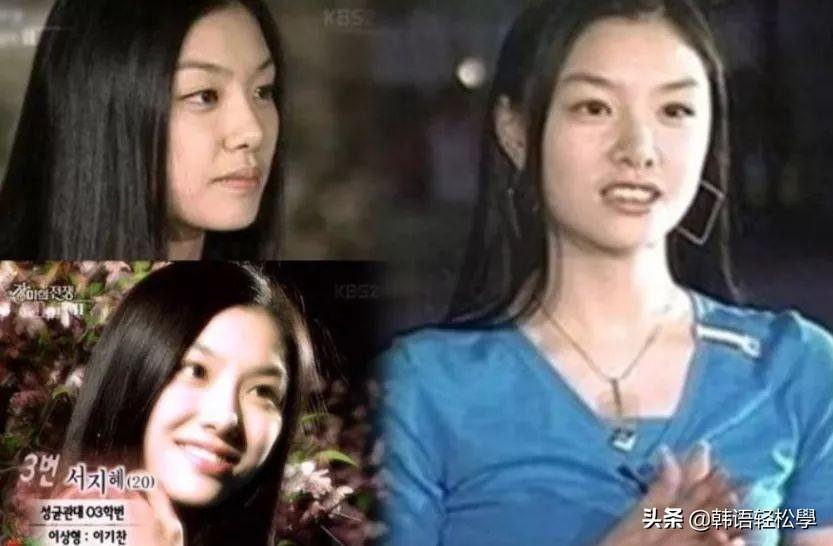 郑在浩宋多恩在一起了吗(宋多恩 郑在浩 后续)