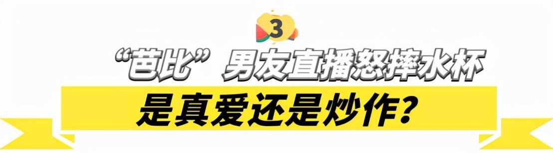 芭比迪丽拉整过容嘛（网红芭比迪丽拉原来的样子）