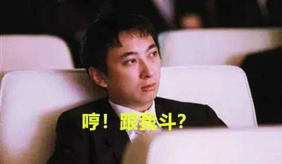 王思聪的瓜有哪些（揭秘王思聪和女网红孙一宁）