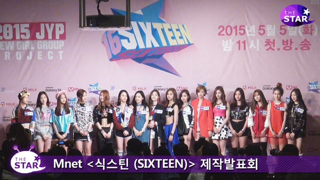 bigbang出道实录在哪看（盘点韩国综艺选秀节目）