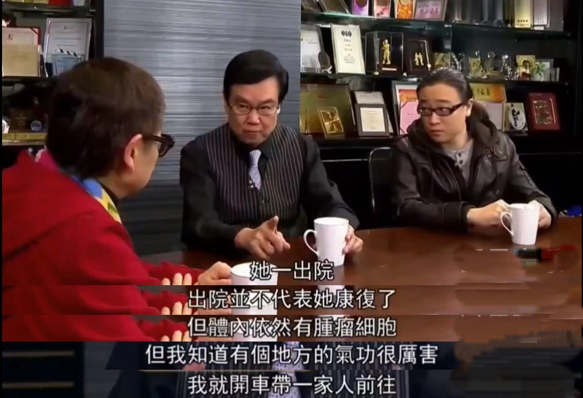 黄百鸣老婆用什么治好的(开心鬼黄百鸣老婆15年的抗癌经历) 黄百鸣老婆用什么治好的(开心鬼黄百鸣老婆15年的抗癌经历)