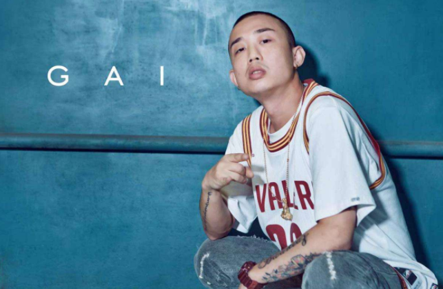 gai周延个人资料（GAI周延黑历史）