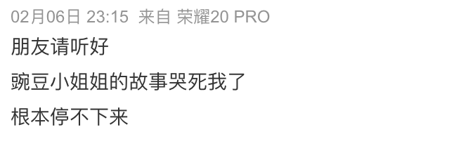 F4是什么时候解散的（港台明星f4组合的四人现状）