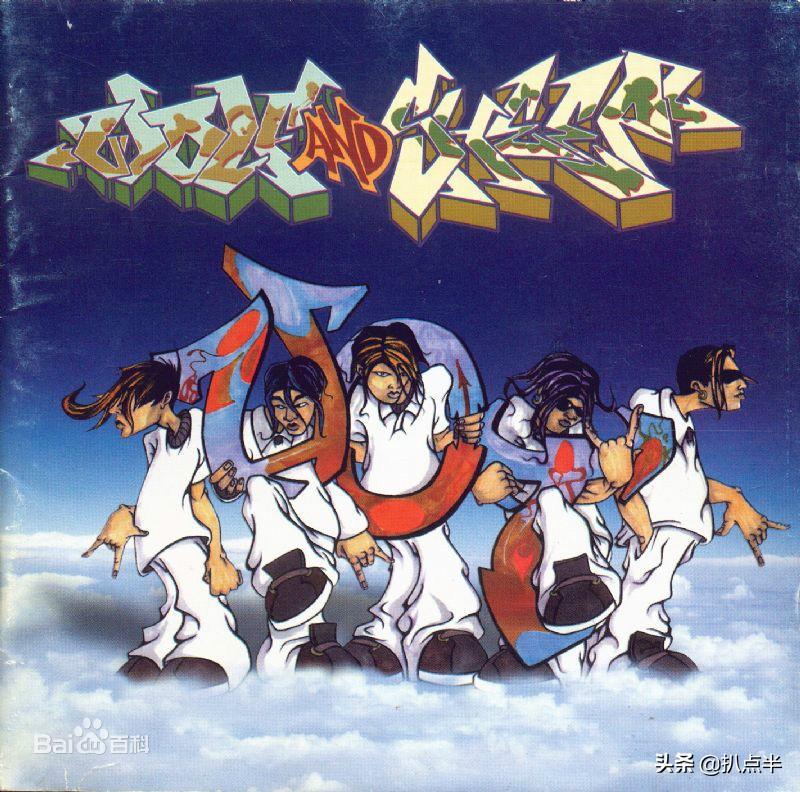 CTO男团现在怎么样了（罗志祥的cto男团现状）