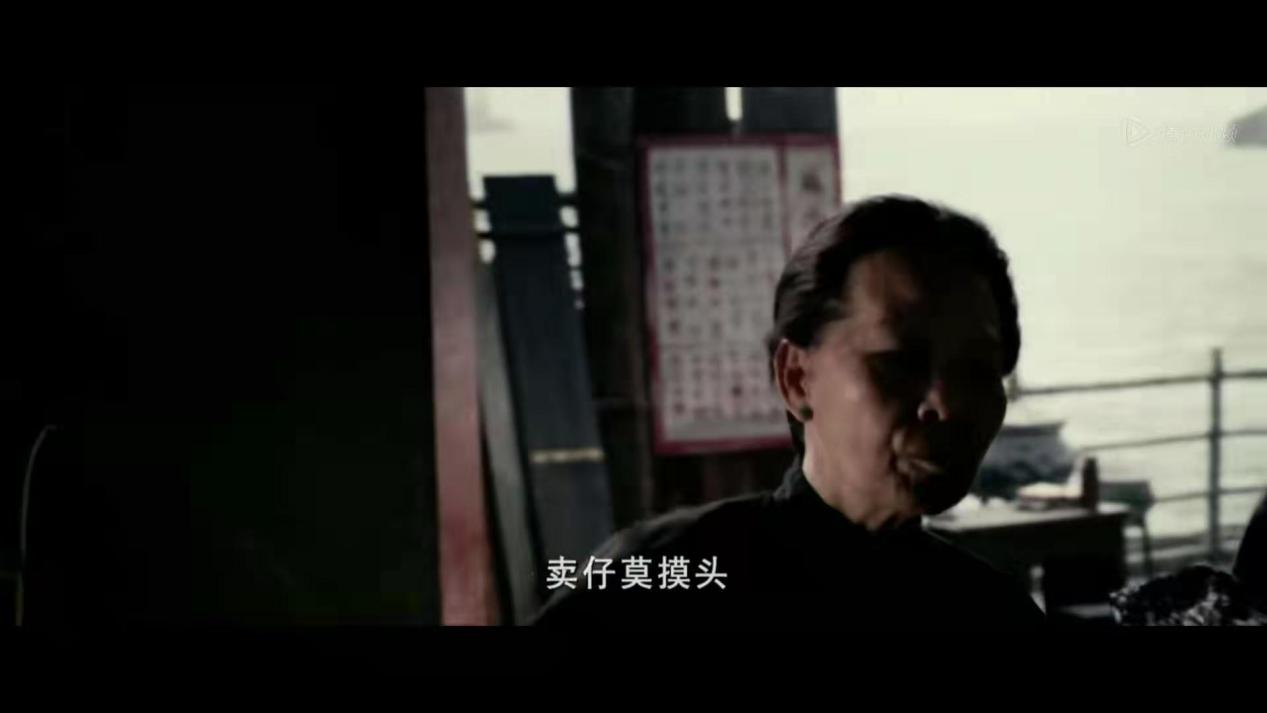 浮城大亨布华泉原型是谁(布华泉身世之谜)