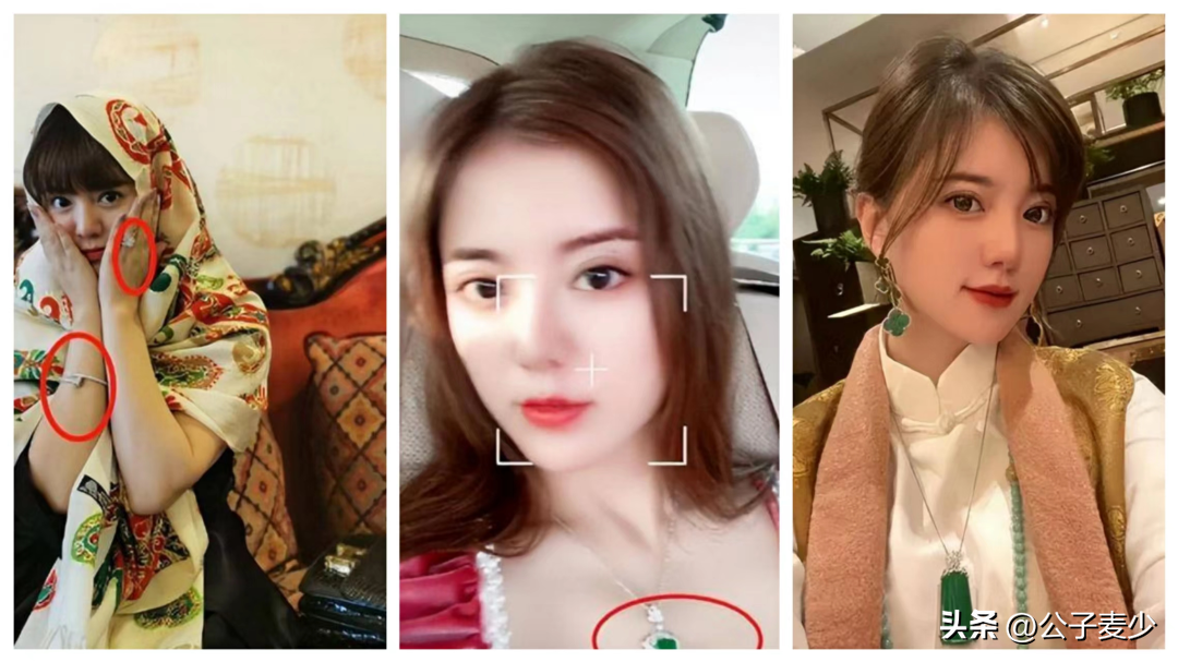 阿兰·达瓦卓玛有谈过恋爱吗（顶级富婆阿兰·达瓦卓玛的感情经历）