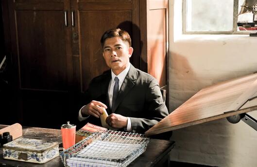 浮城大亨原型黎华安是谁(浮城大亨真实事件原型)