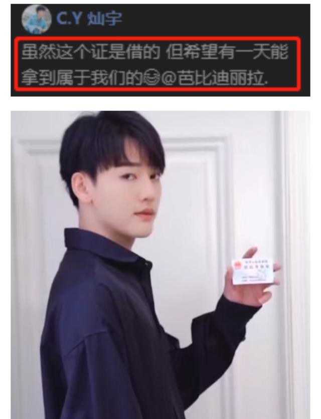 芭比迪丽拉整过容嘛（网红芭比迪丽拉原来的样子）