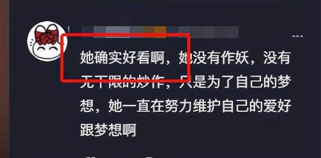 芭比迪丽拉整过容嘛（网红芭比迪丽拉原来的样子）