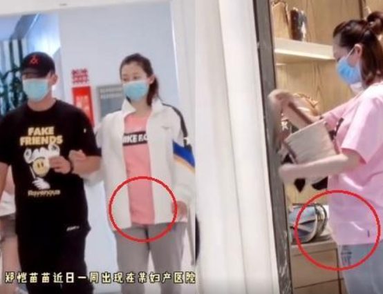 程晓玥为什么要和郑恺分手（程晓玥个人资料介绍）