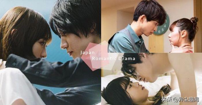 日本偶像剧高甜片段视频（盘点12部剧情甜蜜的恋爱日剧）
