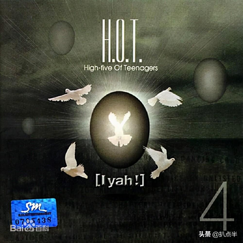 CTO男团现在怎么样了（罗志祥的cto男团现状）