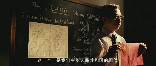 浮城大亨原型黎华安是谁(浮城大亨真实事件原型)