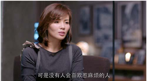 安迪的身世到底是什么（欢乐颂里面安迪的身世揭秘）