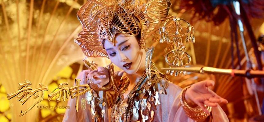 崔永元发生什么事了(揭秘崔永元举报范冰冰事件) 崔永元发生什么事了(揭秘崔永元举报范冰冰事件)