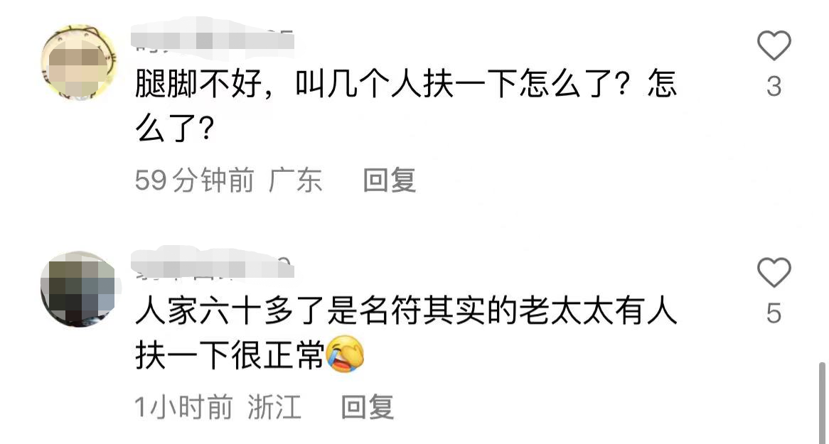 宋丹丹多大了真实年龄(演员宋丹丹最近状况)